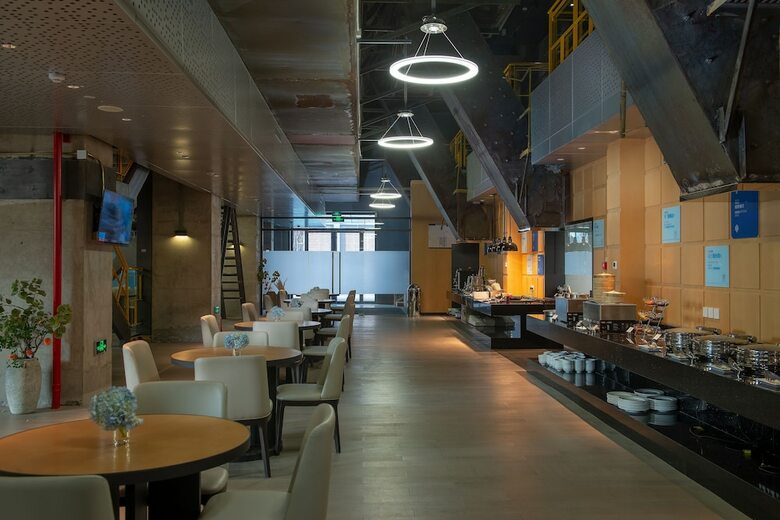 Hotel Holiday Inn Express Beijing Shijingshan Parkview