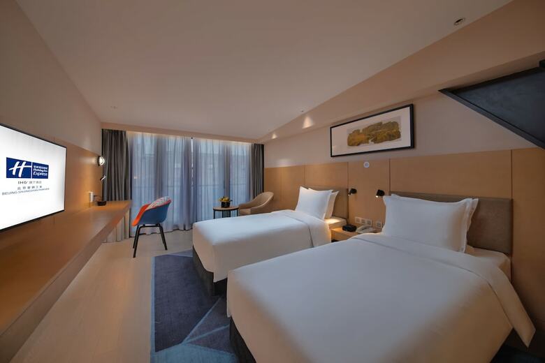 Hotel Holiday Inn Express Beijing Shijingshan Parkview