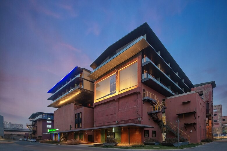 Hotel Holiday Inn Express Beijing Shijingshan Parkview