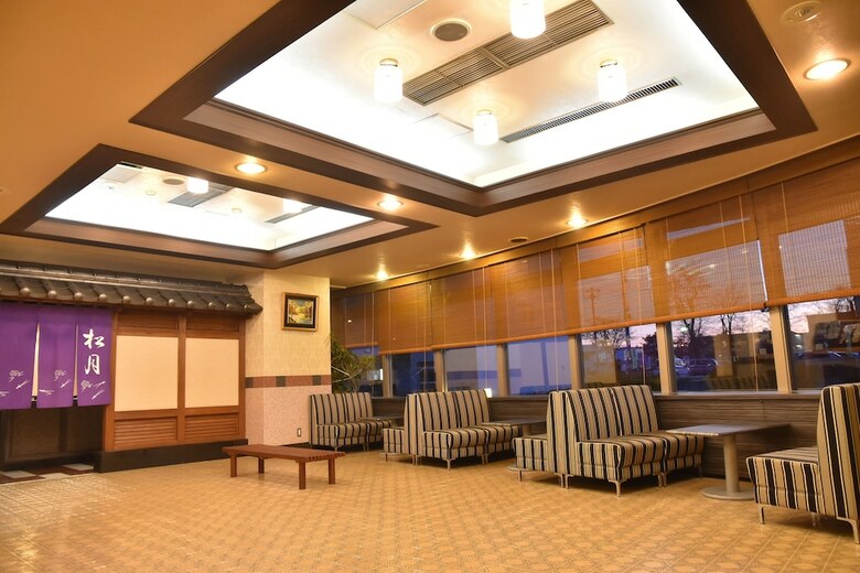 Kitami Towahotel
