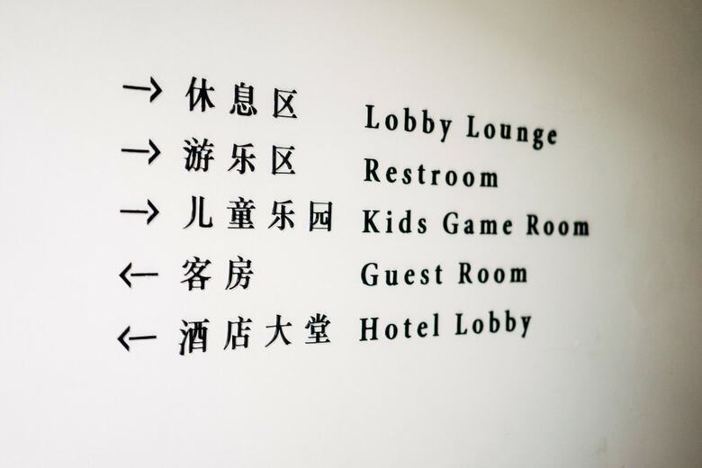 Hotel Suzhou River-purple Resorts&spa