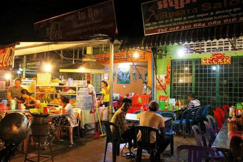 Hotel Siemreap City Residence
