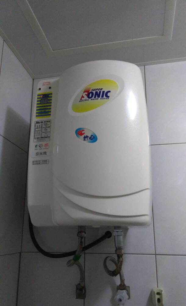 Hotel Tsou's House Kinmen