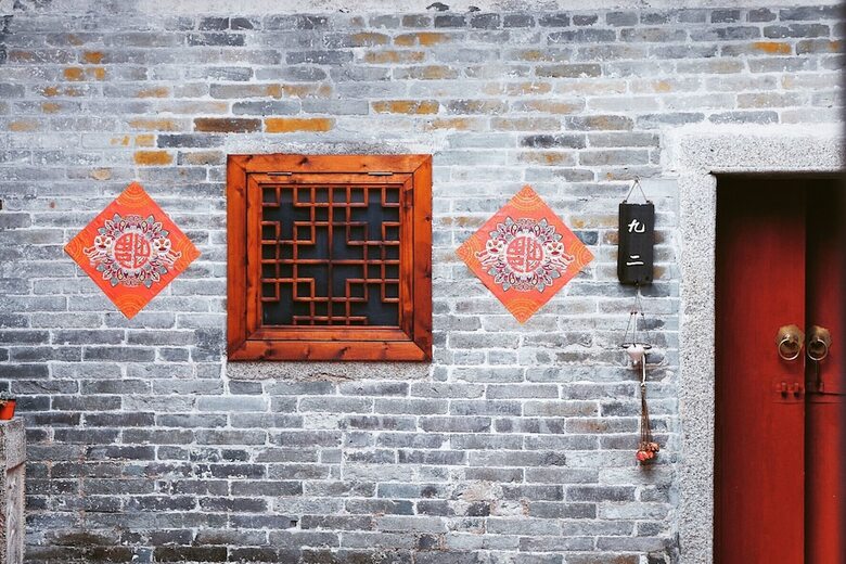 Hostal Siboney Inn Fuyan