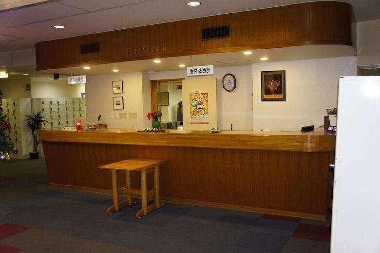 Hotel Green Park Tsurui