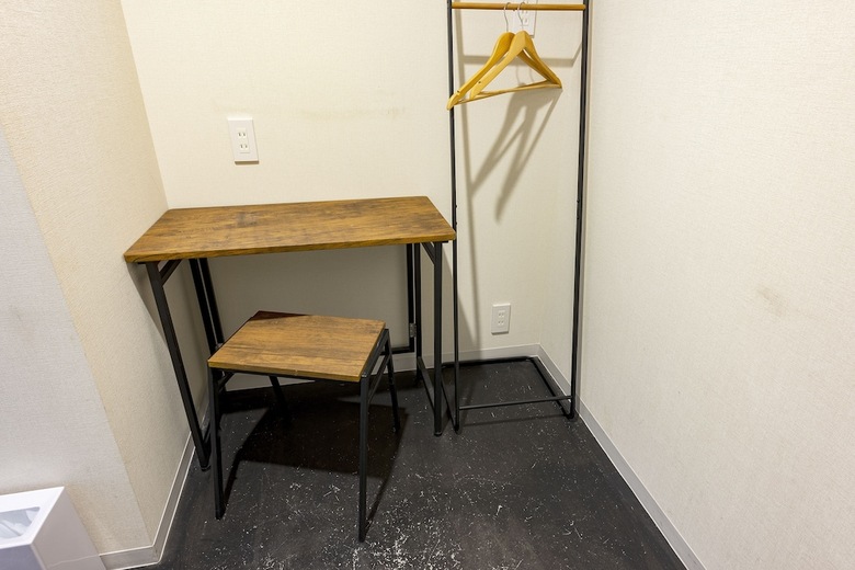 Hostal Plat Hostel Keikyu Minowa Forest