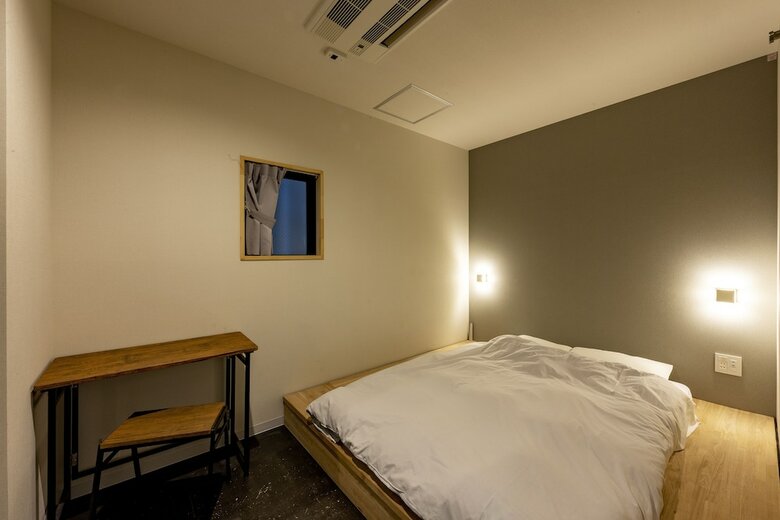 Hostal Plat Hostel Keikyu Minowa Forest