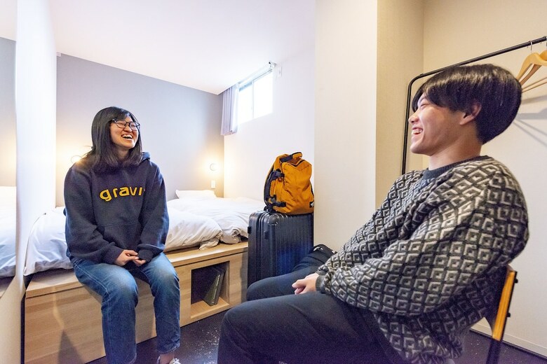 Hostal Plat Hostel Keikyu Minowa Forest