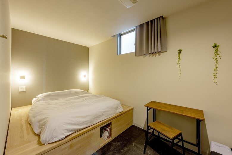 Hostal Plat Hostel Keikyu Minowa Forest
