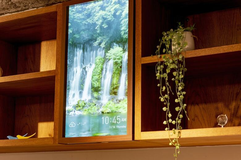 Hostal Plat Hostel Keikyu Minowa Forest