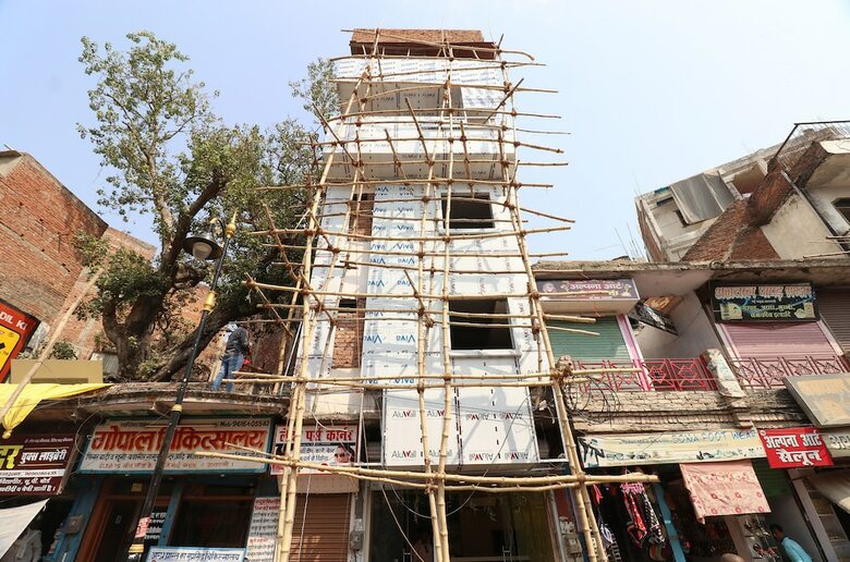 Hotel Oyo 23139 Natraj Inn