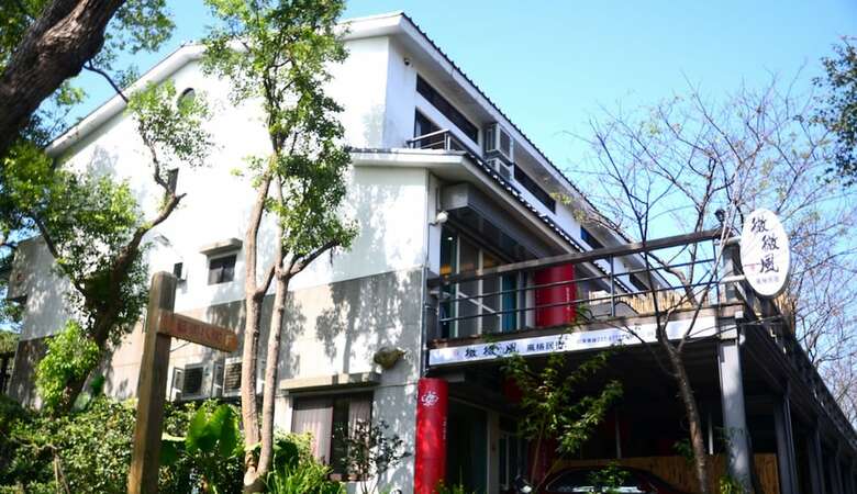 Hotel Sanyi Wei Wei Feng