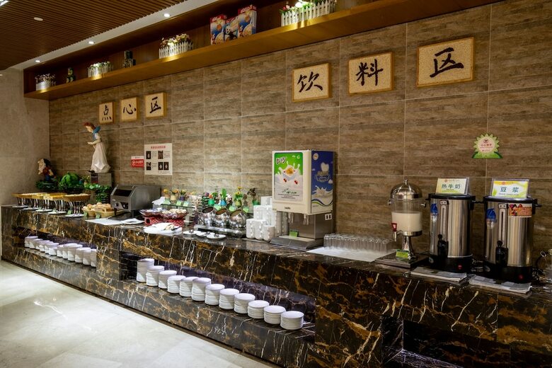 Zhangjiajie Huatian Hotel