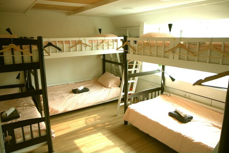 Hostal Hoong House - Hostel