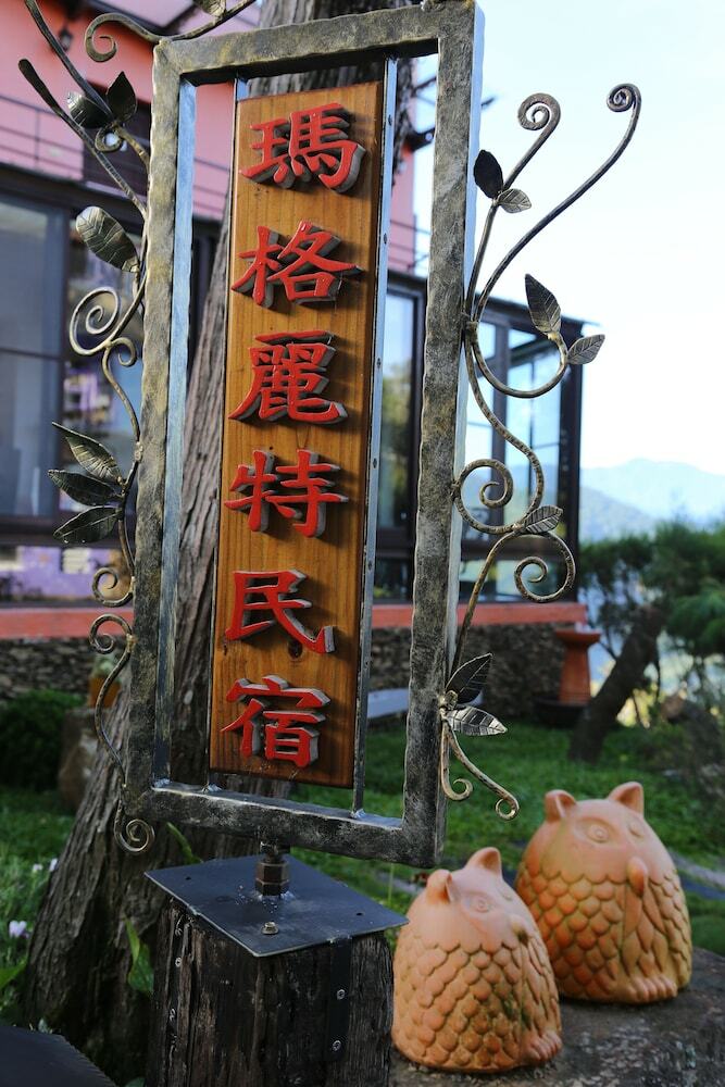 Bed & Breakfast Margaret Garden Villa