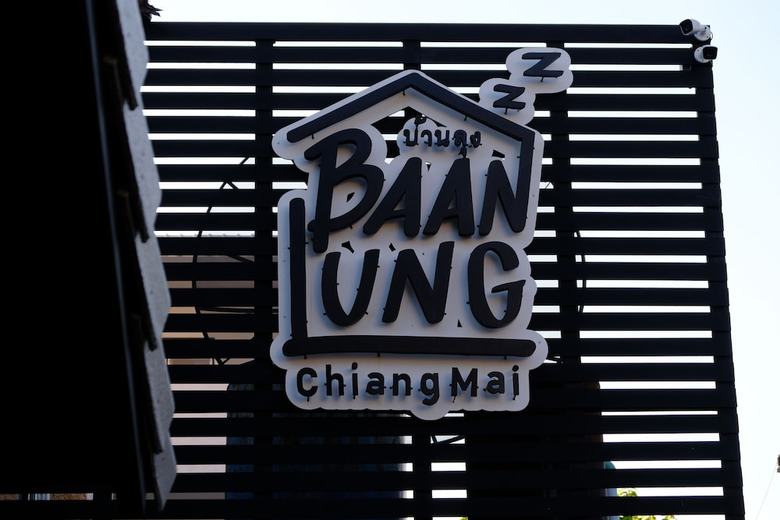 Hostal Baan Lung Poshtel