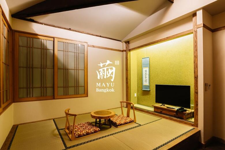 Mayu Bangkok Japanese Style Hotel