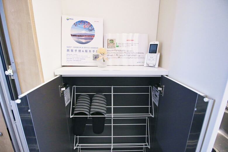 Apartamentos Uhome Kanda Hotel