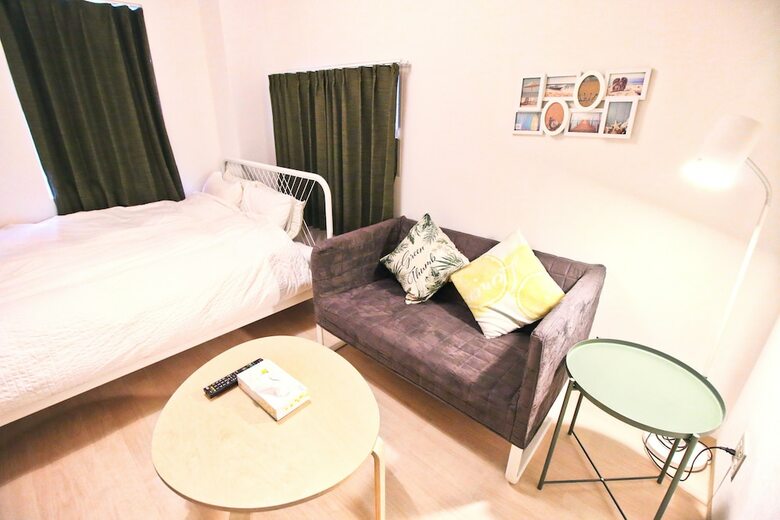 Apartamentos Uhome Kanda Hotel