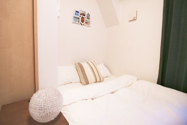 Apartamentos Uhome Kanda Hotel