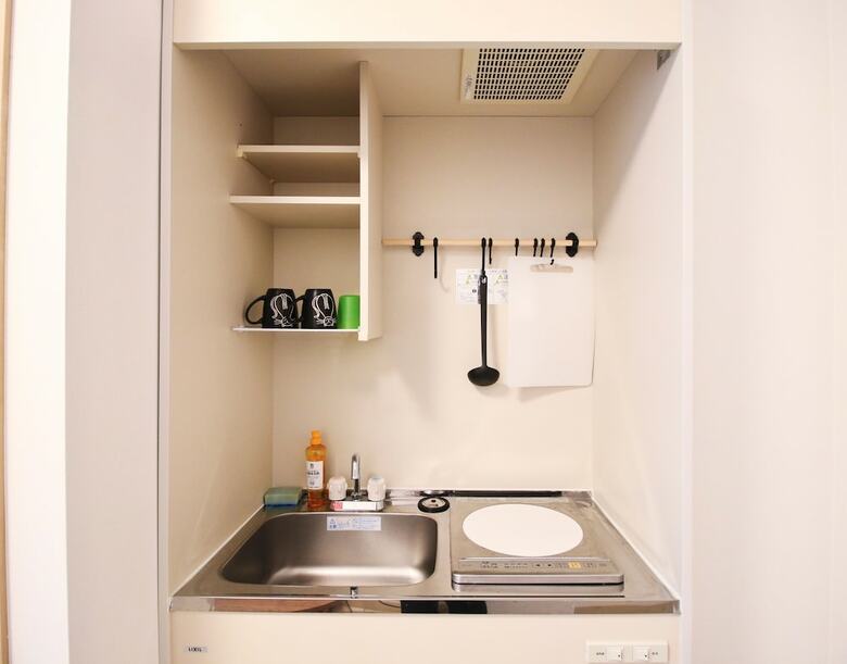 Apartamentos Uhome Kanda Hotel
