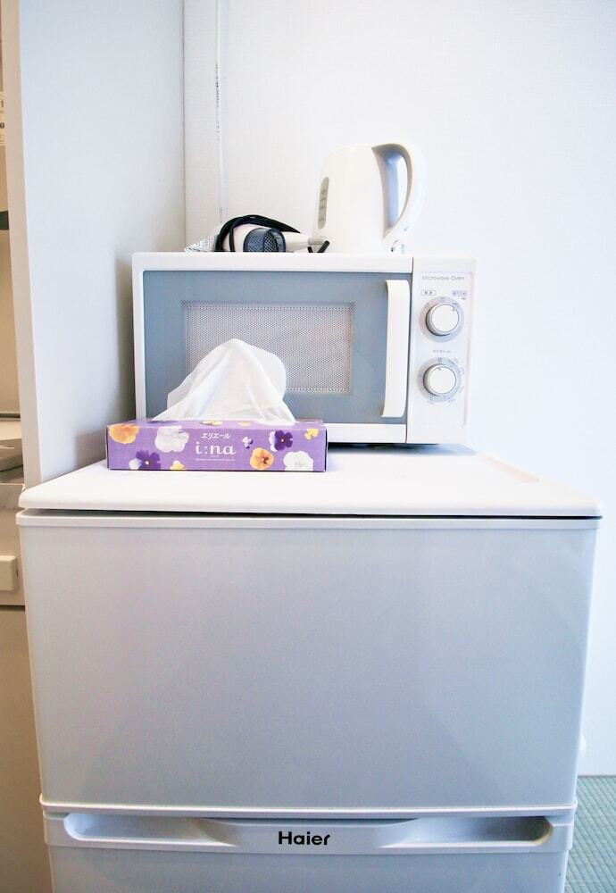 Apartamentos Uhome Kanda Hotel