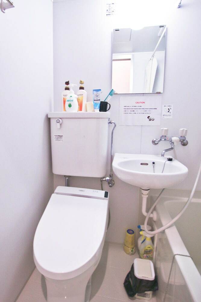 Apartamentos Uhome Kanda Hotel