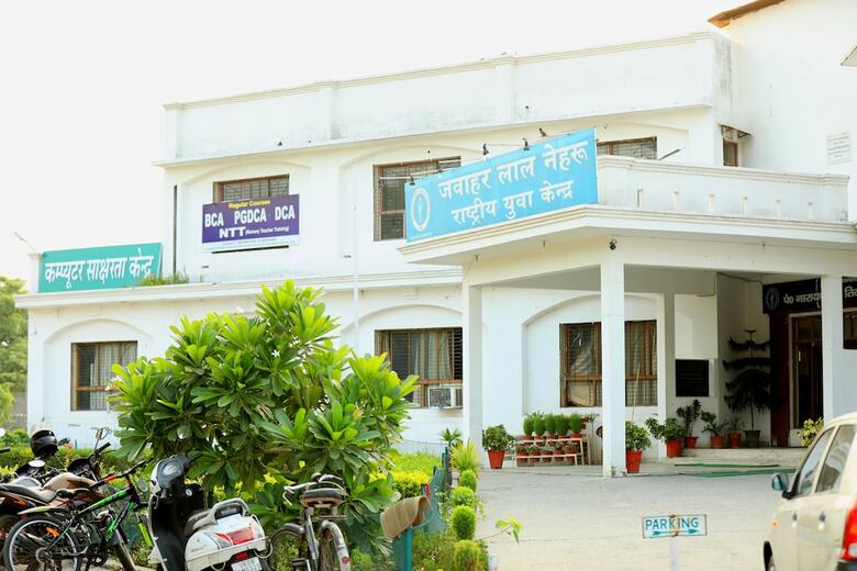 Hotel Youth Hostel
