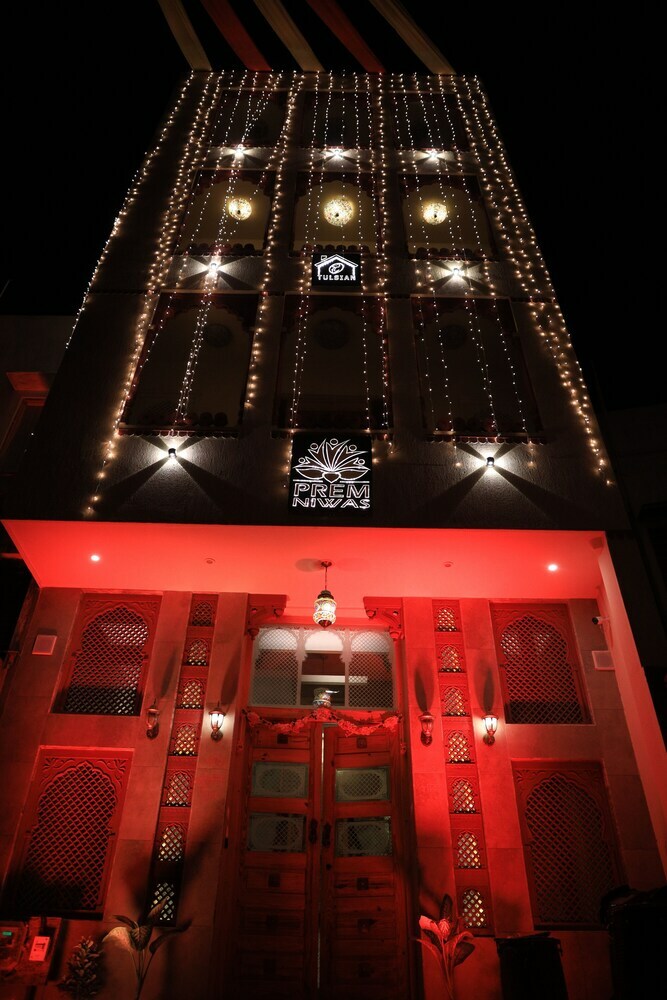 Prem Niwas Boutique Hotel