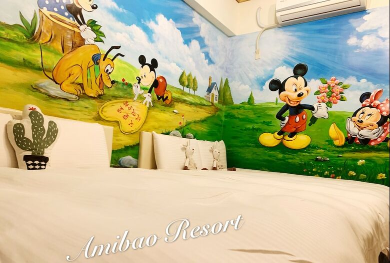 Hotel Amibao Resort