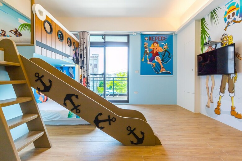 Hotel Han Tian Slide