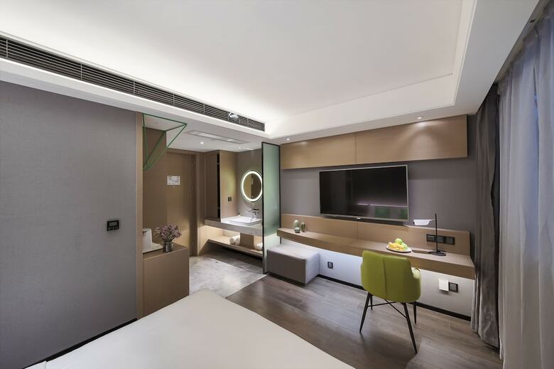 Hotel Ibis Styles Nanjing Star Cube