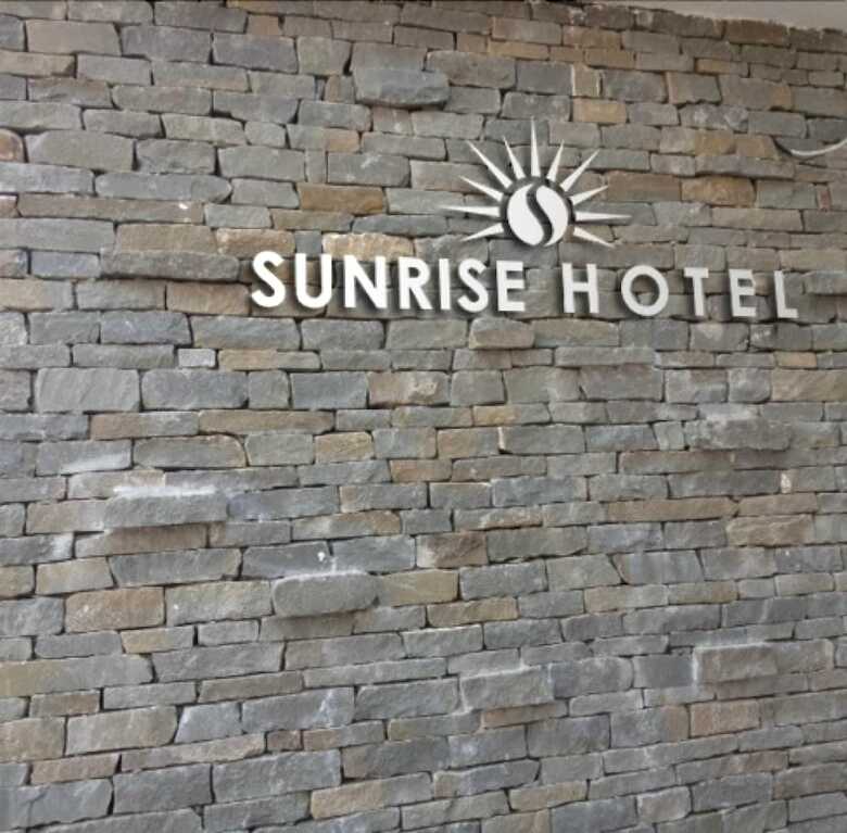 Sunrise Hotel �ameria