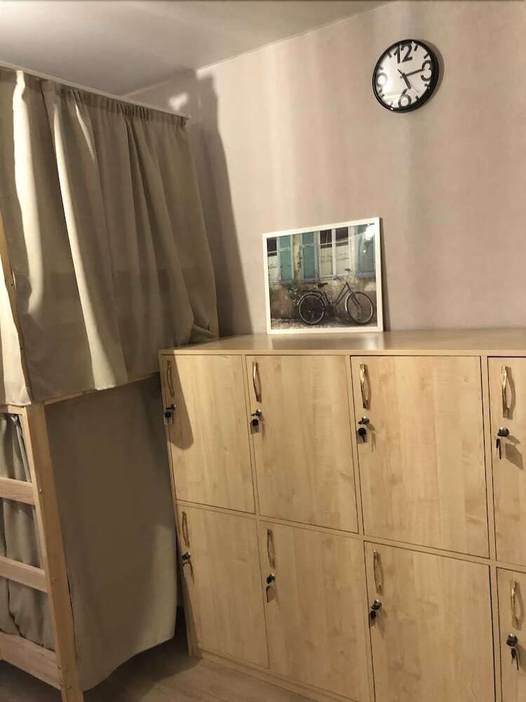 Hostal Eindhoven