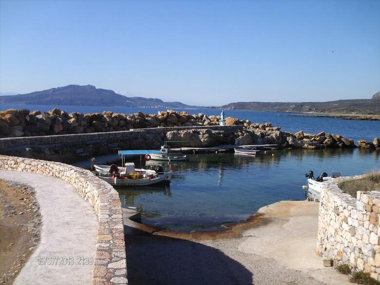 Apartamentos Tompras Village