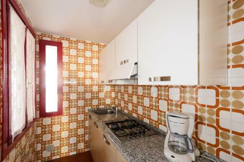 Apartamento Holiday Village