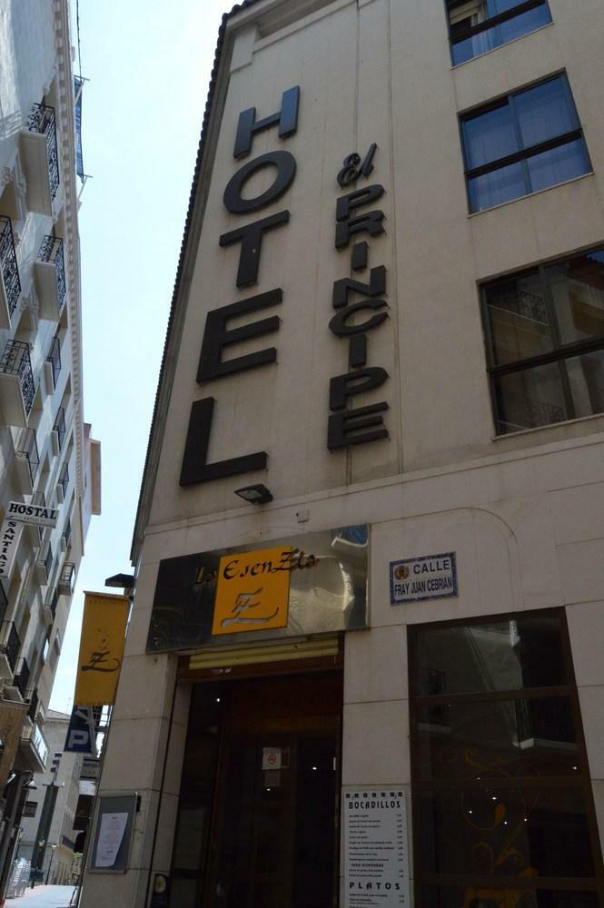 Hotel Alda Centro Zaragoza