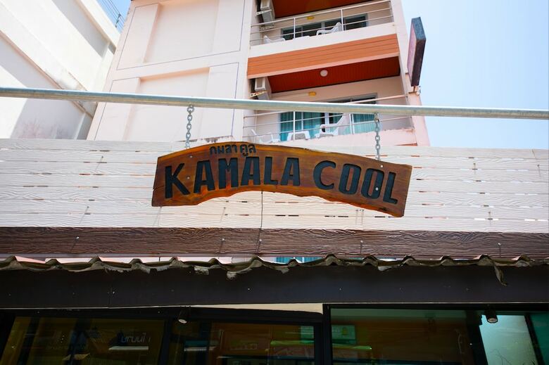 Aparthotel Kamala Cool Hotel