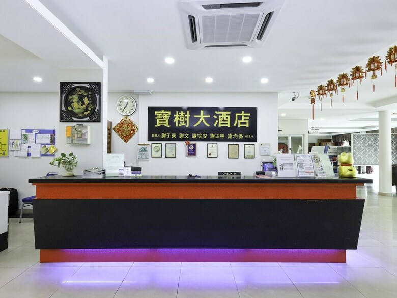 Oyo 542 S2 Hotel