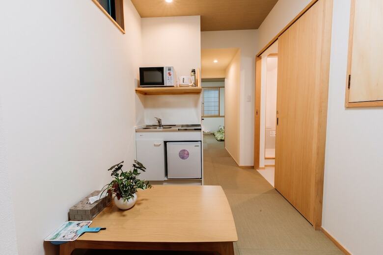 Apartamentos Kasumi Bekkan