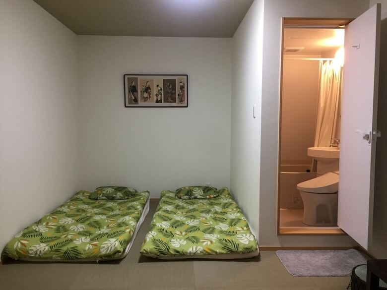 Apartamentos Kasumi Bekkan