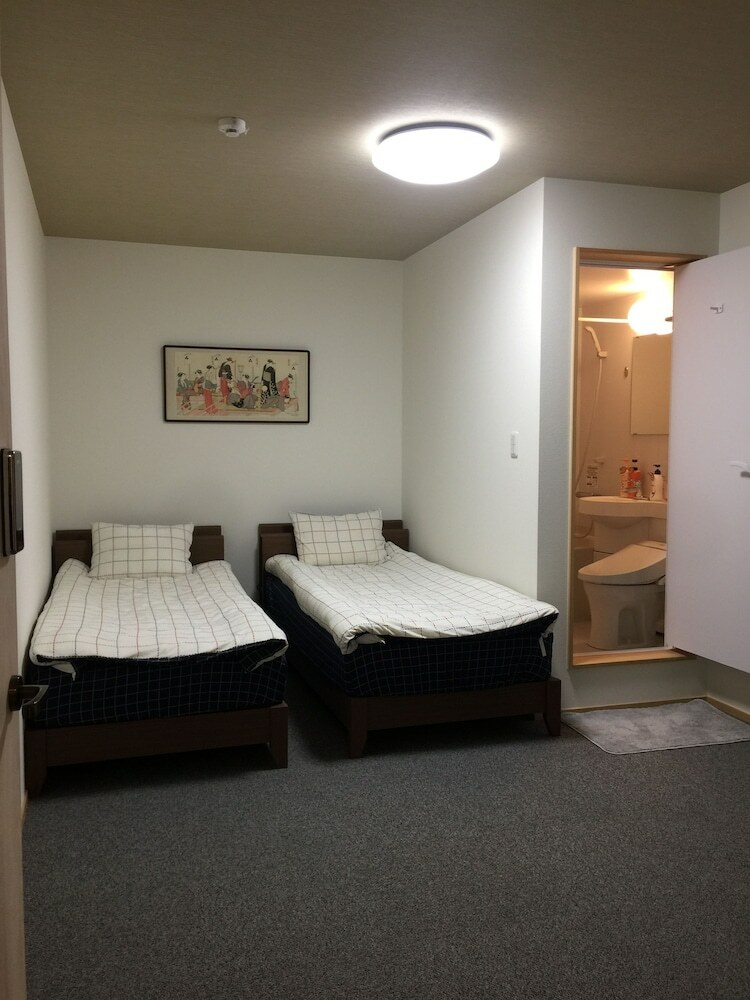 Apartamentos Kasumi Bekkan