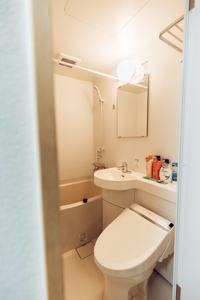 Apartamentos Kasumi Bekkan