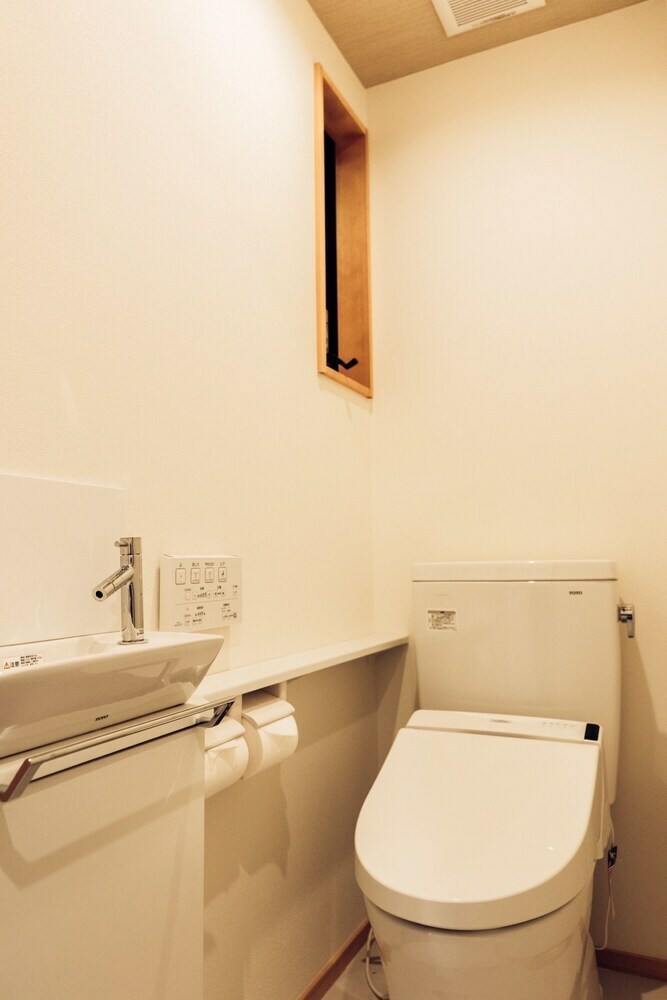 Apartamentos Kasumi Bekkan
