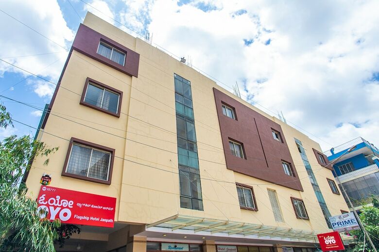 Hotel Oyo Flagship 15777 Basvanagudi