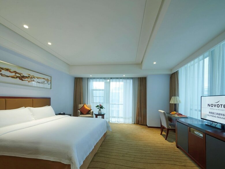 Hotel Novotel Guiyang Panjiang