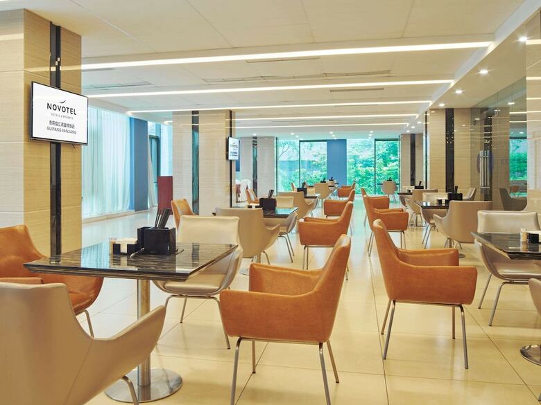 Hotel Novotel Guiyang Panjiang