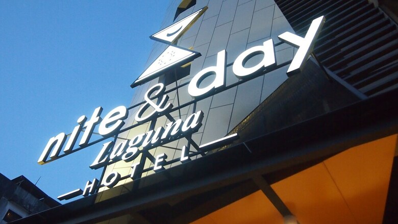 Hotel Nite & Day Laguna Bintan - Tanjungpinang