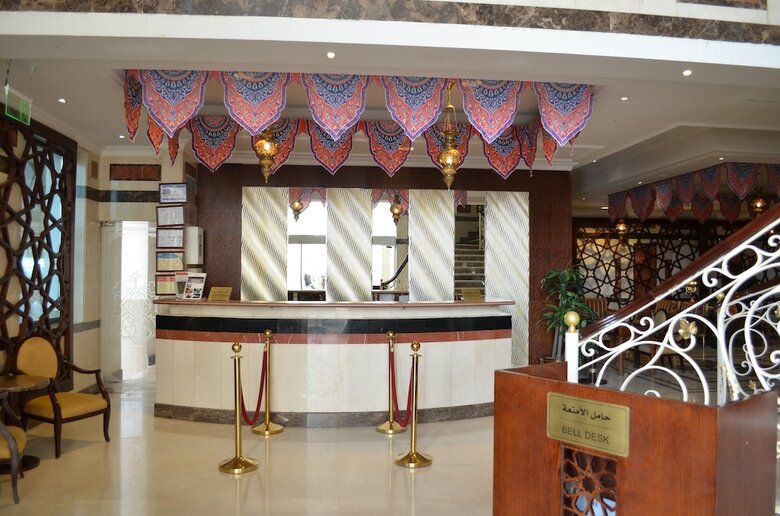 Rotana Al Mesk Hotel
