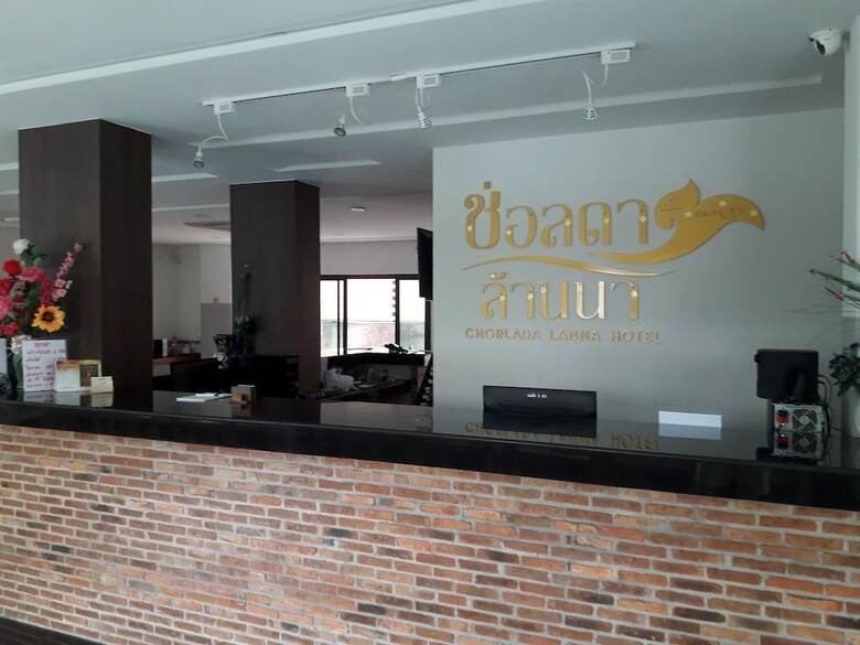 Chorlada Lanna Hotel